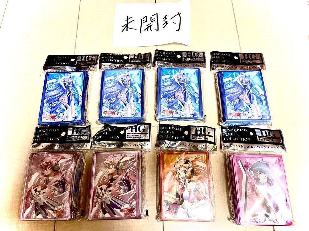 シンフォギア　デッキケース　4種セット シンフォギア デッキケース 4種セット ブシロード デッキホルダー